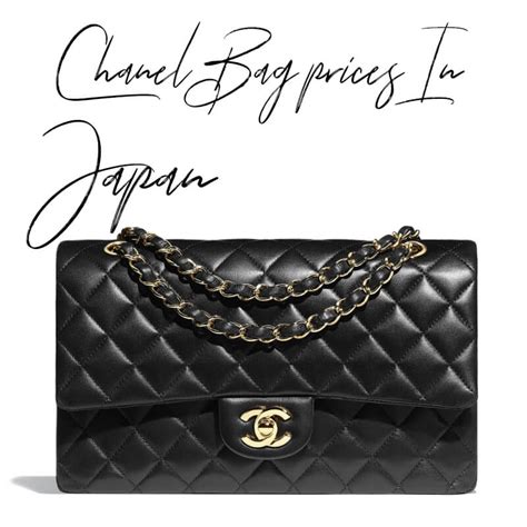 buy chanel bag in japan|pre owned chanel bags uk.